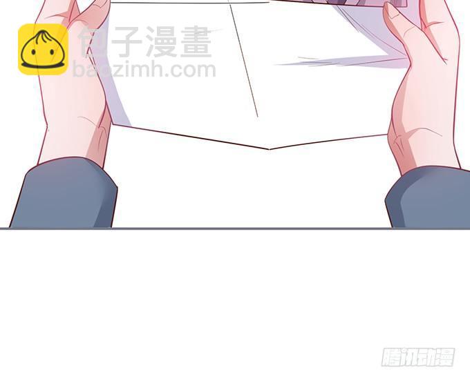 致命氧氣 - 辦公室的心跳~(2/2) - 3