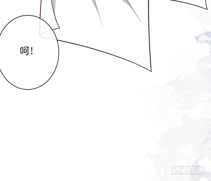 致命氧氣 - 辦公室的心跳~(2/2) - 2