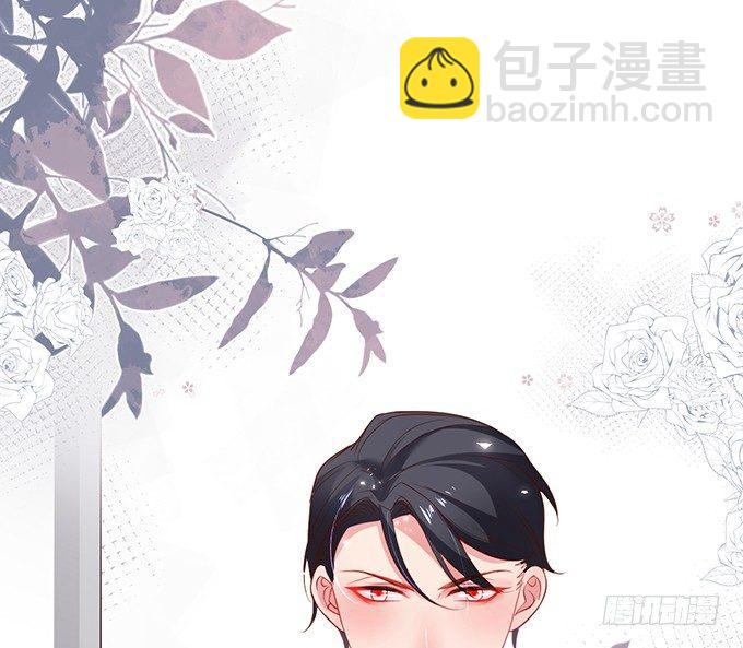 致命氧氣 - 居家好男人？！(1/2) - 2