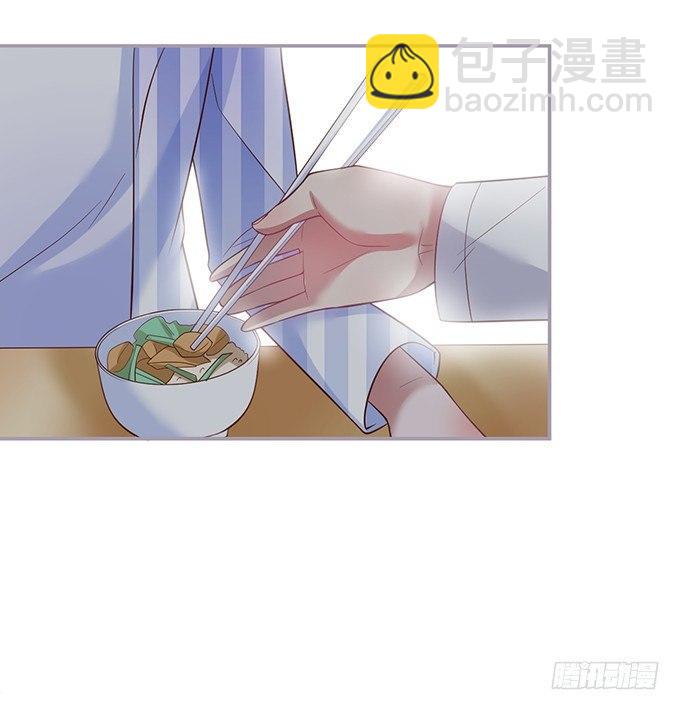 致命氧氣 - 居家好男人？！(1/2) - 4