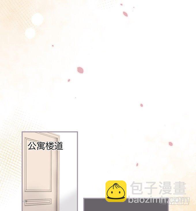 致命氧氣 - 居家好男人？！(2/2) - 6