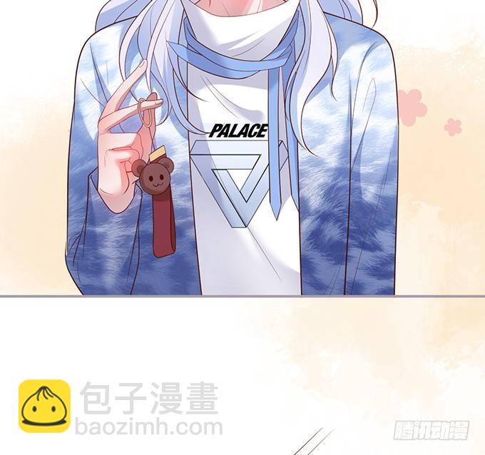 致命氧氣 - 居家好男人？！(2/2) - 1