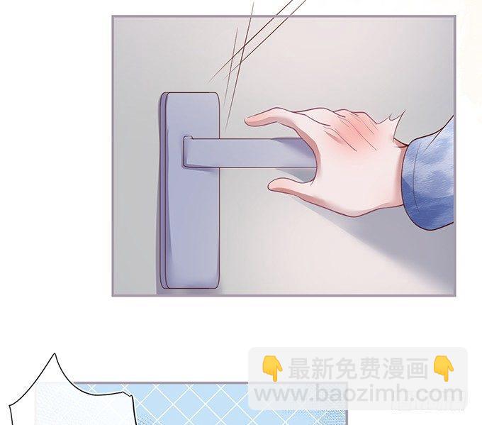 致命氧氣 - 居家好男人？！(2/2) - 2