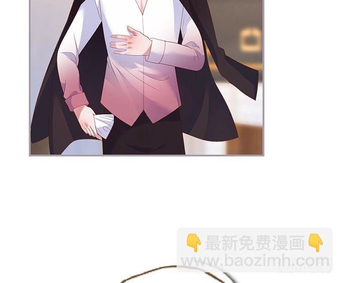 致命氧氣 - 居家好男人？！(2/2) - 8