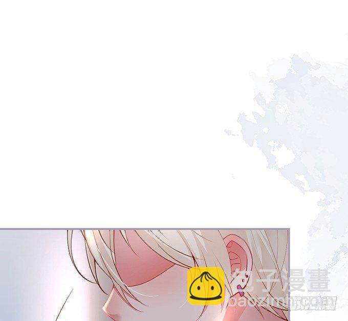 致命氧氣 - 居家好男人？！(1/2) - 7