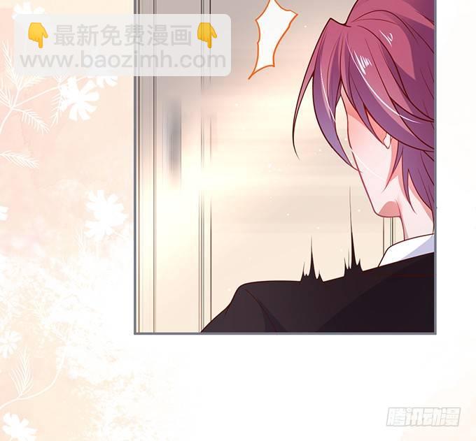 致命氧氣 - 居家好男人？！(2/2) - 6