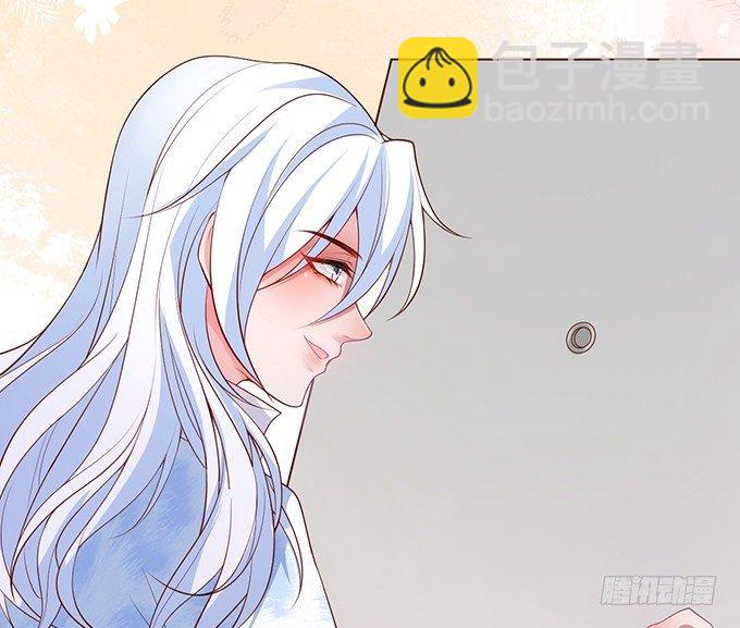 致命氧氣 - 居家好男人？！(2/2) - 8