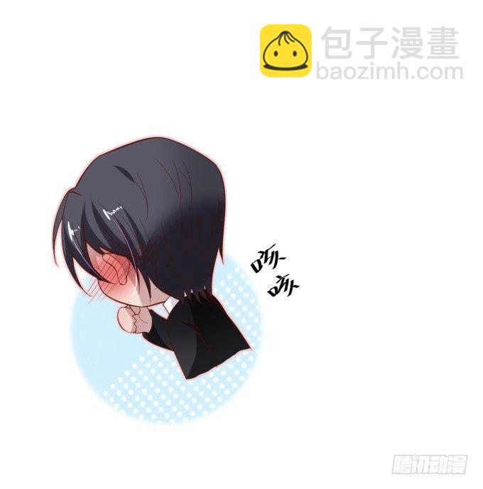 致命氧氣 - 居家好男人？！(2/2) - 4