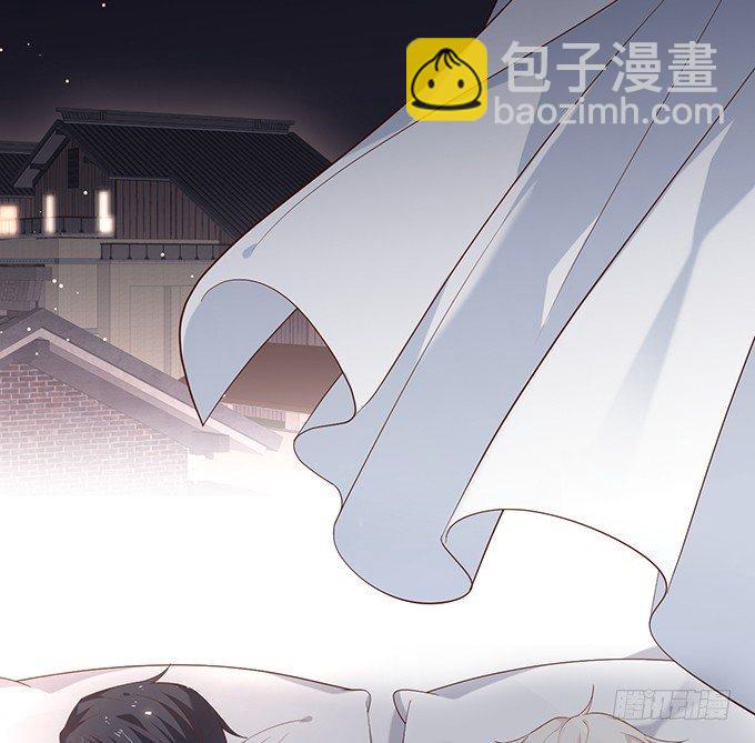 致命氧氣 - 你有喜歡的人嗎？(1/2) - 4