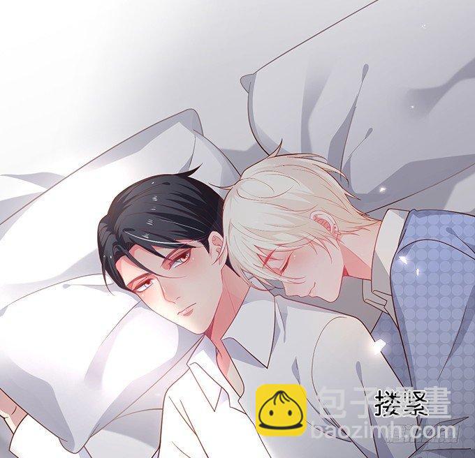 致命氧氣 - 你有喜歡的人嗎？(1/2) - 1