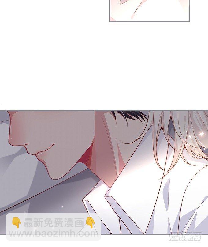 致命氧氣 - 你有喜歡的人嗎？(1/2) - 4