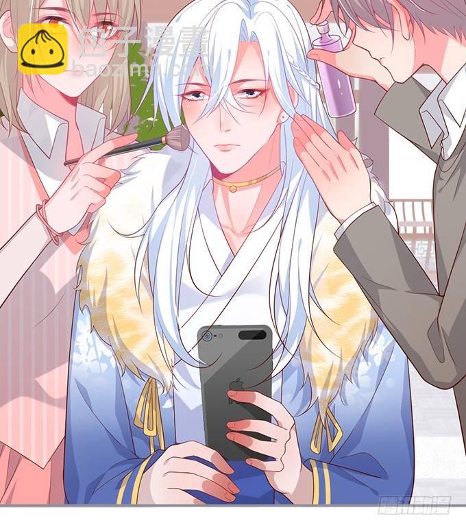 致命氧氣 - 你有喜歡的人嗎？(1/2) - 8