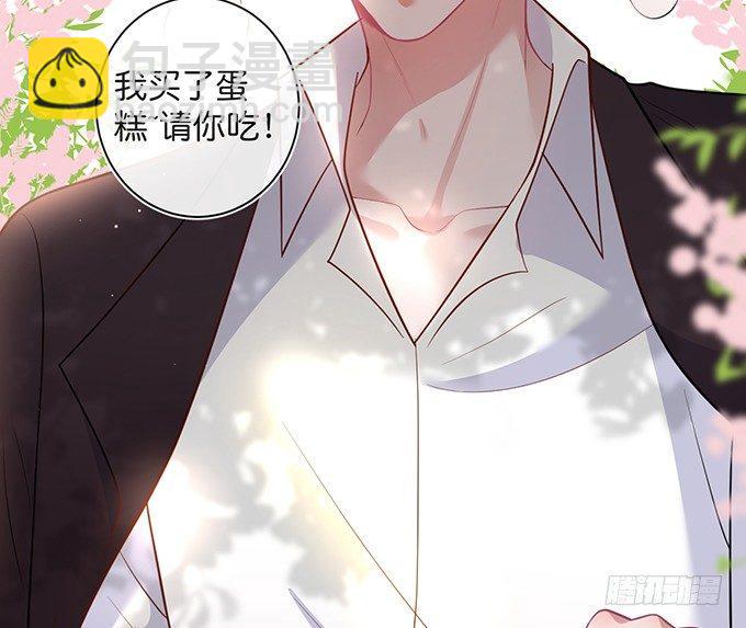 致命氧氣 - 你有喜歡的人嗎？(1/2) - 6