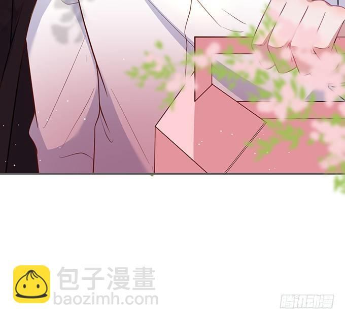 致命氧氣 - 你有喜歡的人嗎？(1/2) - 7