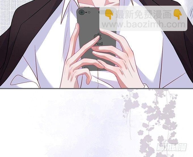 致命氧氣 - 你有喜歡的人嗎？(2/2) - 3