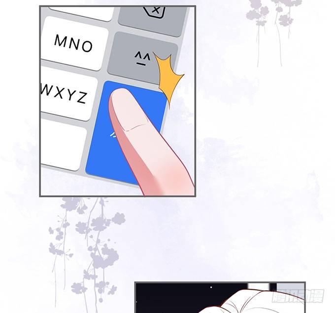 致命氧氣 - 你有喜歡的人嗎？(2/2) - 4