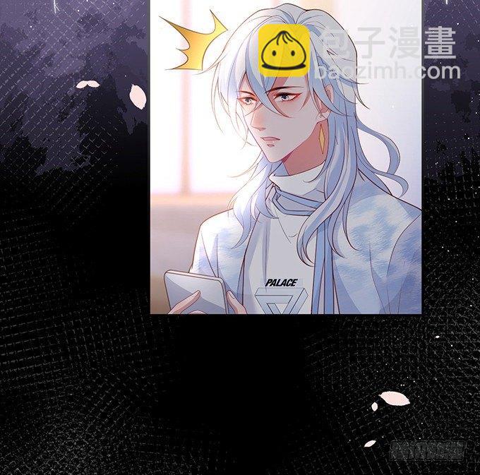 致命氧氣 - 你有喜歡的人嗎？(2/2) - 1