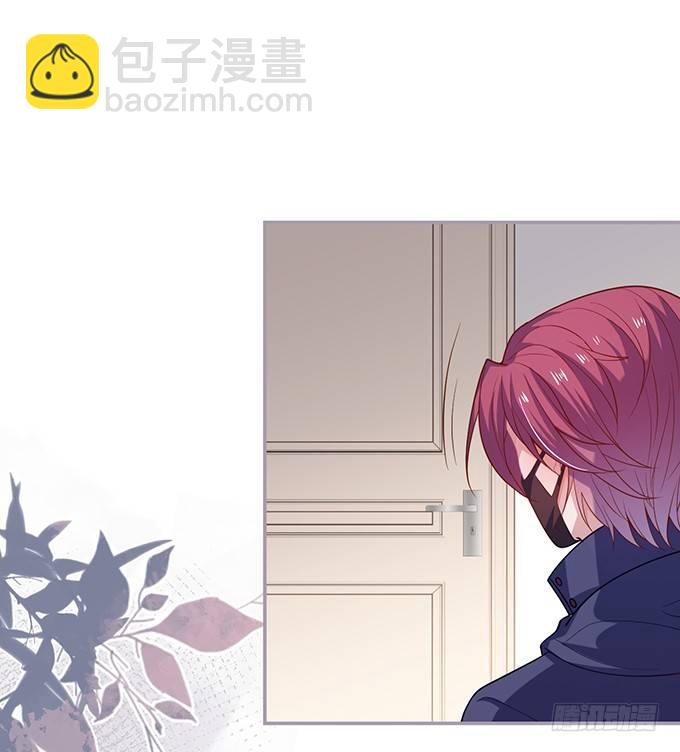 致命氧氣 - 香軟的仙子~想rua！(1/2) - 2