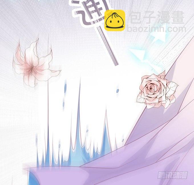 致命氧氣 - 願一直陪在你身邊……(2/2) - 4