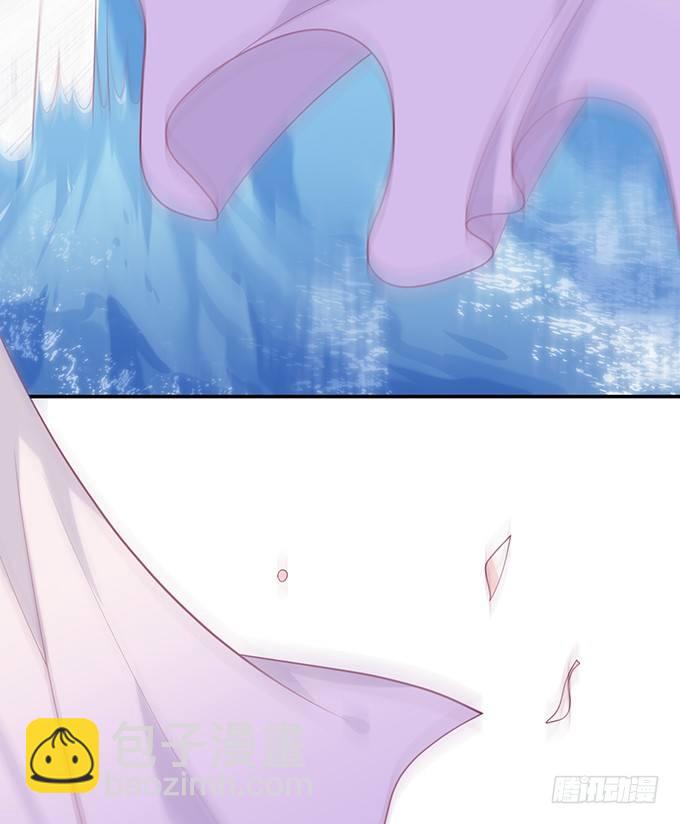 致命氧氣 - 願一直陪在你身邊……(2/2) - 5