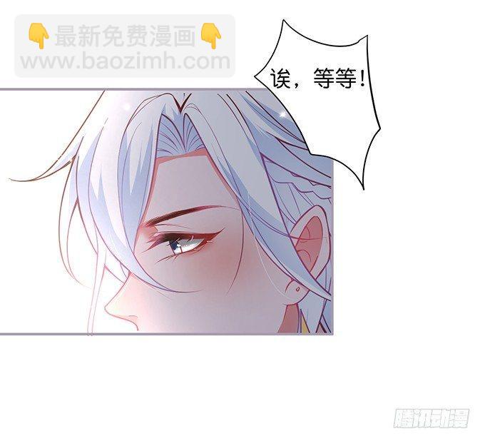 致命氧氣 - 我喜歡你，你超甜~(1/2) - 3