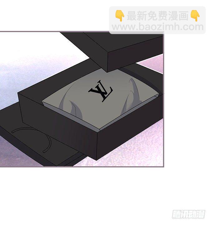 致命氧氣 - 我喜歡你，你超甜~(2/2) - 3