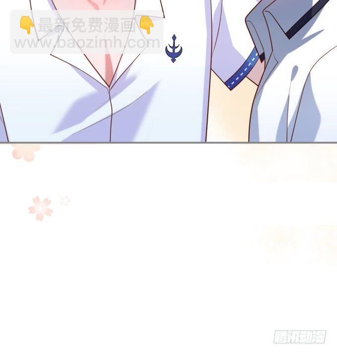 致命氧氣 - 我喜歡你，你超甜~(2/2) - 6