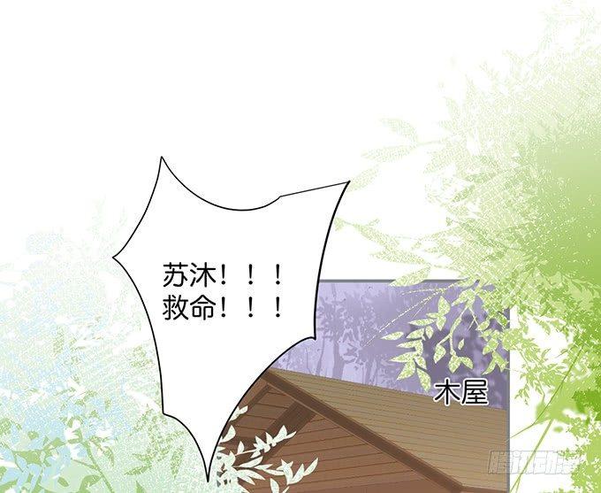 致命氧氣 - 寧·巨嬰·燁上線！(1/2) - 1