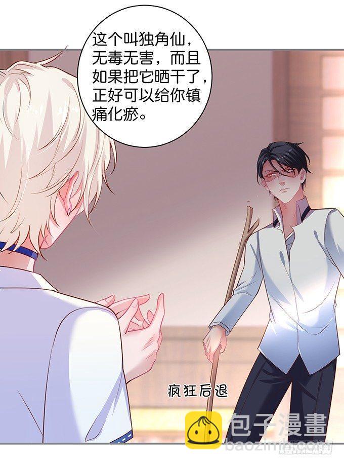 致命氧氣 - 寧·巨嬰·燁上線！(1/2) - 2