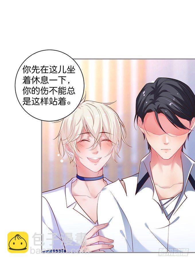 致命氧氣 - 寧·巨嬰·燁上線！(1/2) - 8