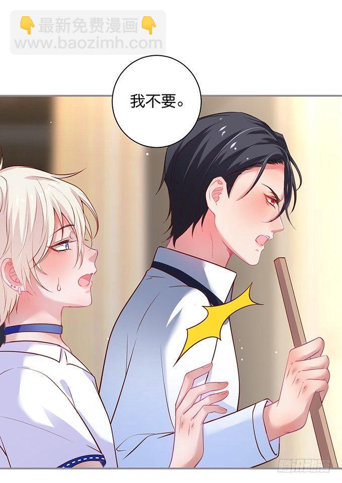 致命氧氣 - 寧·巨嬰·燁上線！(1/2) - 1