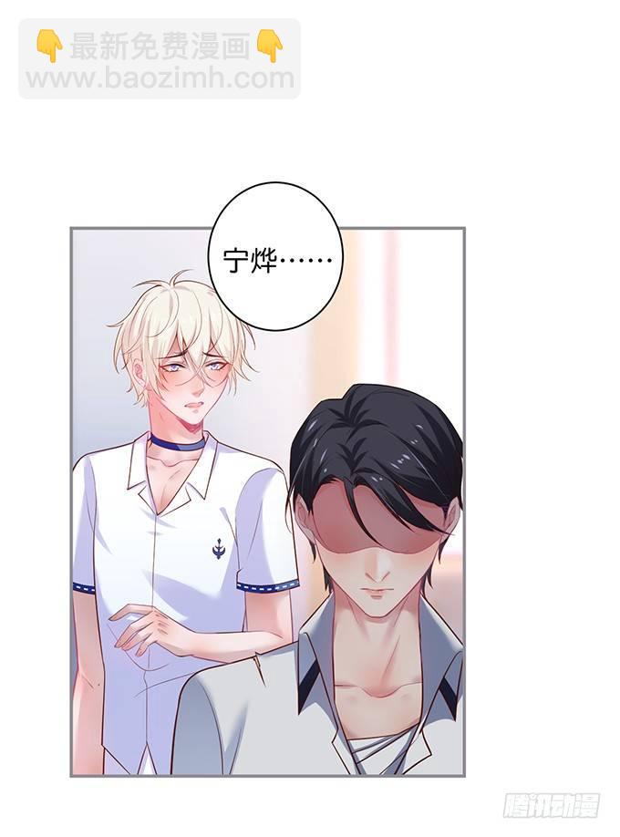 致命氧氣 - 寧·巨嬰·燁上線！(1/2) - 2