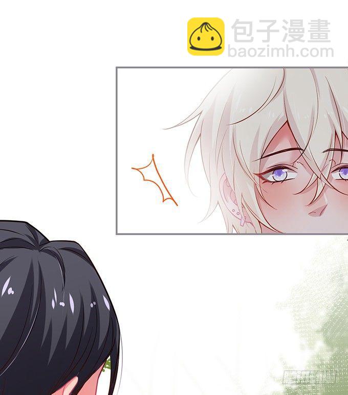 致命氧氣 - 寧·巨嬰·燁上線！(1/2) - 3