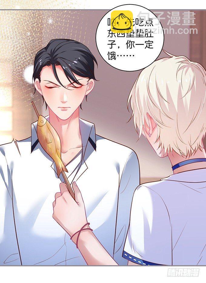 致命氧氣 - 寧·巨嬰·燁上線！(1/2) - 6