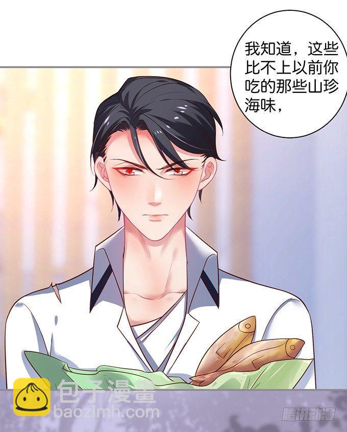 致命氧氣 - 寧·巨嬰·燁上線！(1/2) - 1