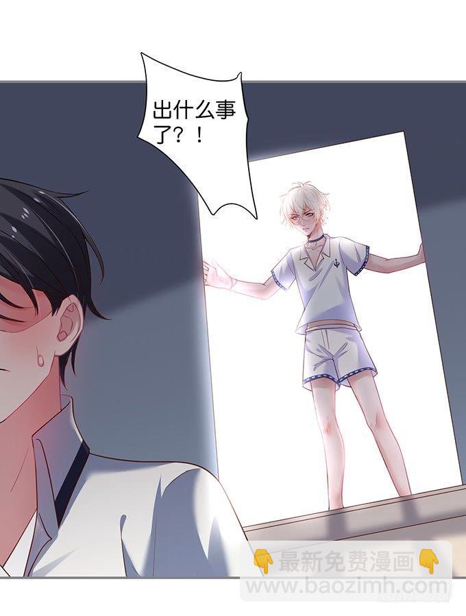 致命氧氣 - 寧·巨嬰·燁上線！(1/2) - 4