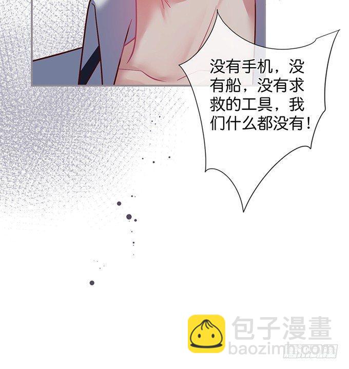 致命氧氣 - 寧·巨嬰·燁上線！(1/2) - 2