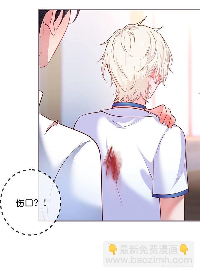 致命氧氣 - 寧·巨嬰·燁上線！(2/2) - 5