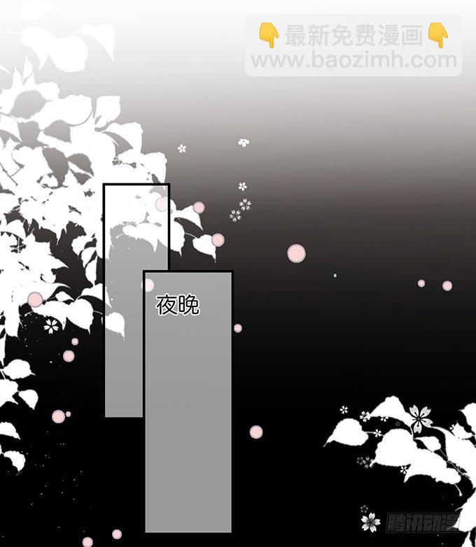 致命氧氣 - 寧·巨嬰·燁上線！(2/2) - 1