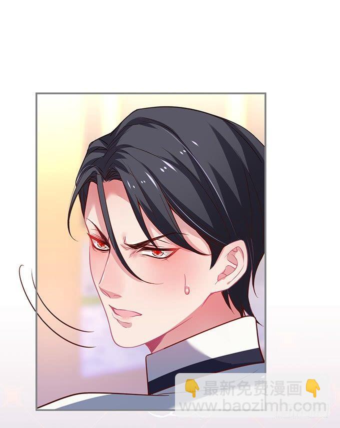 致命氧氣 - 寧·巨嬰·燁上線！(1/2) - 6