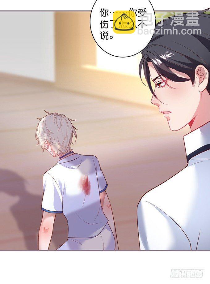 致命氧氣 - 寧·巨嬰·燁上線！(2/2) - 4