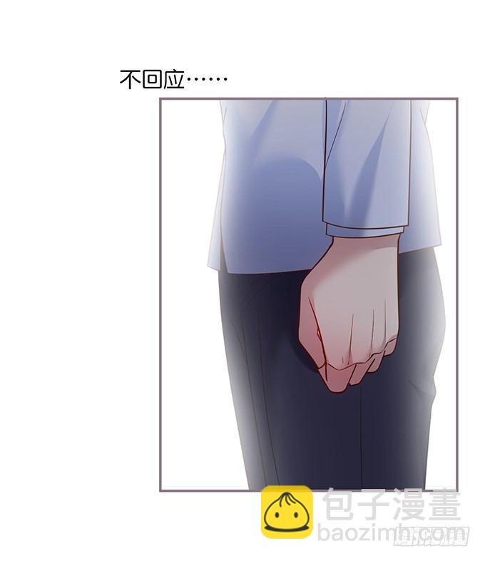 致命氧氣 - 寧·巨嬰·燁上線！(2/2) - 5