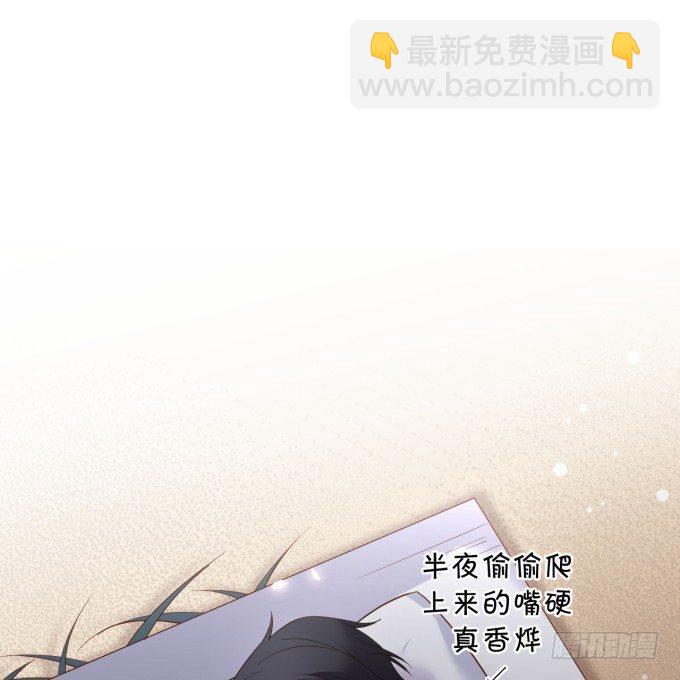 致命氧氣 - 寧·巨嬰·燁上線！(2/2) - 1