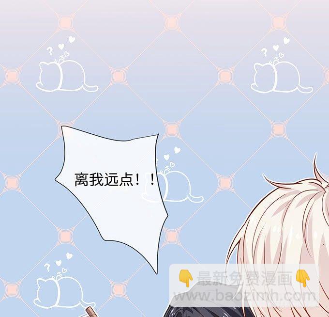 致命氧氣 - 寧·巨嬰·燁上線！(1/2) - 7