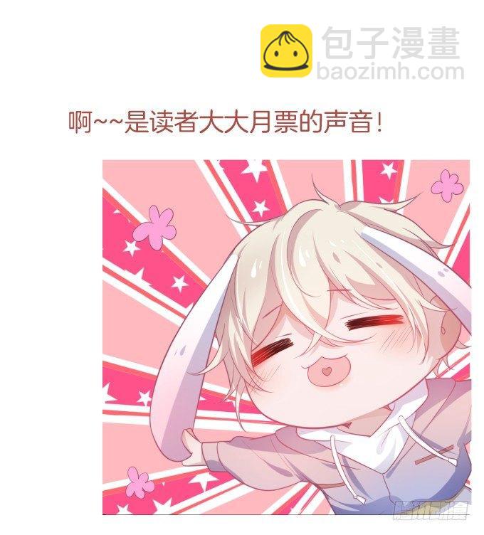 致命氧氣 - 寧·巨嬰·燁上線！(2/2) - 5