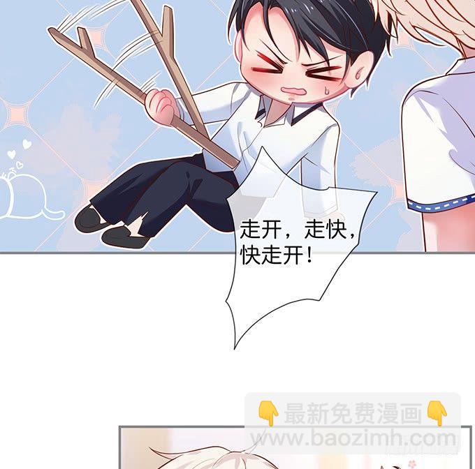 致命氧氣 - 寧·巨嬰·燁上線！(1/2) - 8