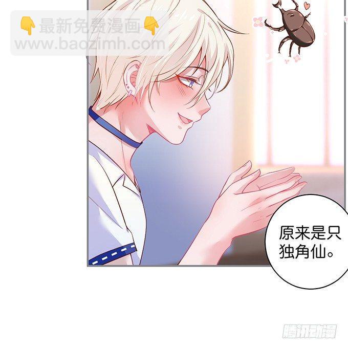 致命氧氣 - 寧·巨嬰·燁上線！(1/2) - 1