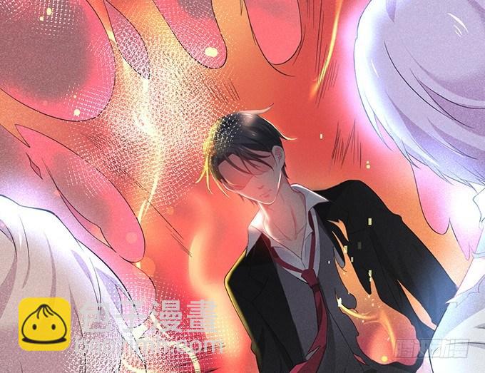 致命氧氣 - 你需要我的信息素！(2/2) - 1