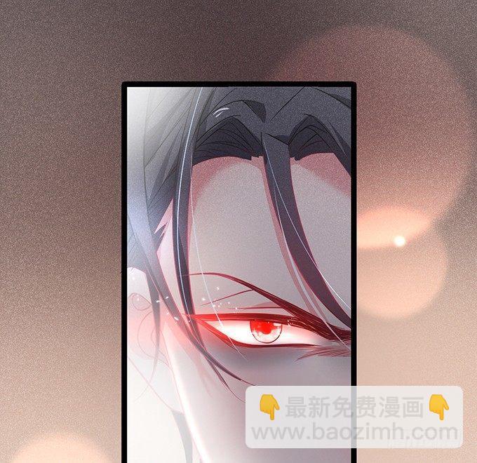 致命氧氣 - 你需要我的信息素！(2/2) - 3