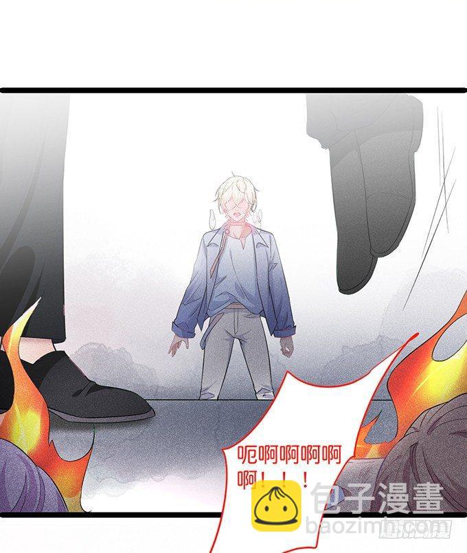 致命氧氣 - 你需要我的信息素！(2/2) - 5